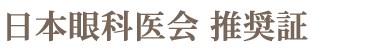 {Ȉ 