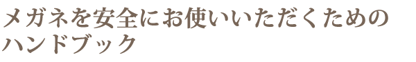 pZ̎g